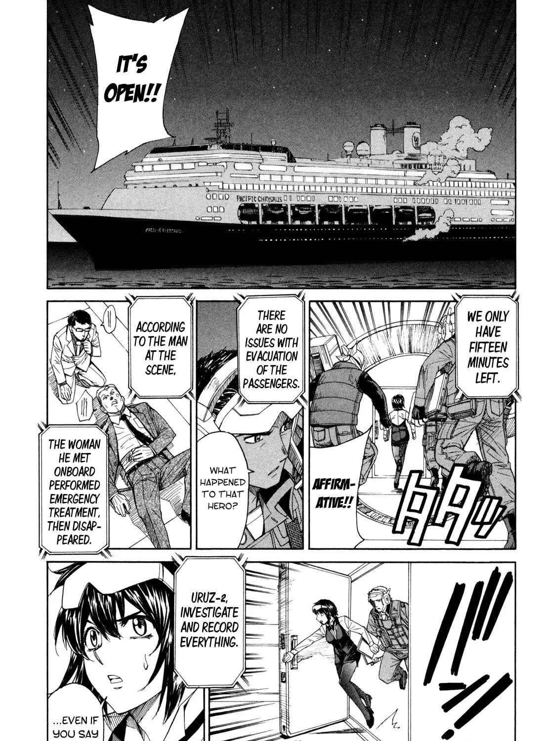 Read Full Metal Panic! Sigma chapter 70 image 52 on Lezhin