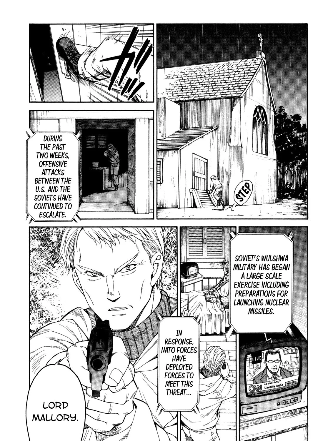 Read Full Metal Panic! Sigma chapter 71 image 24 on Lezhin