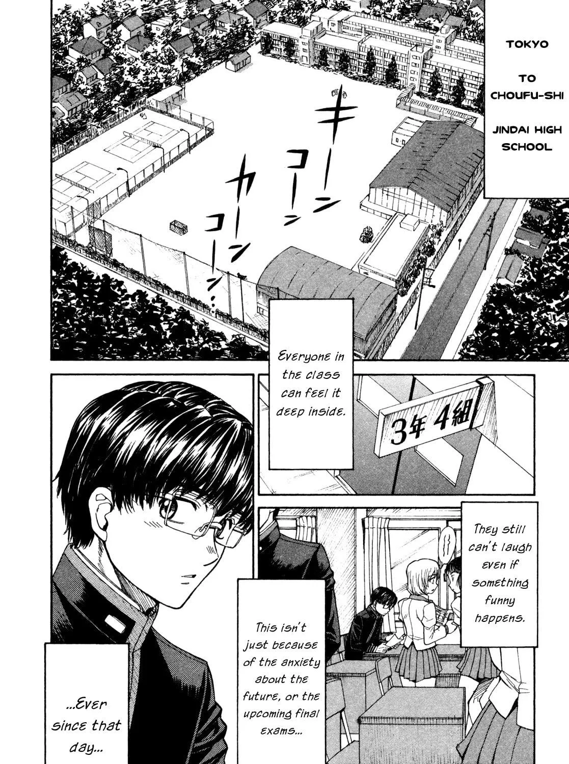 Read Full Metal Panic! Sigma chapter 71 image 4 on Lezhin