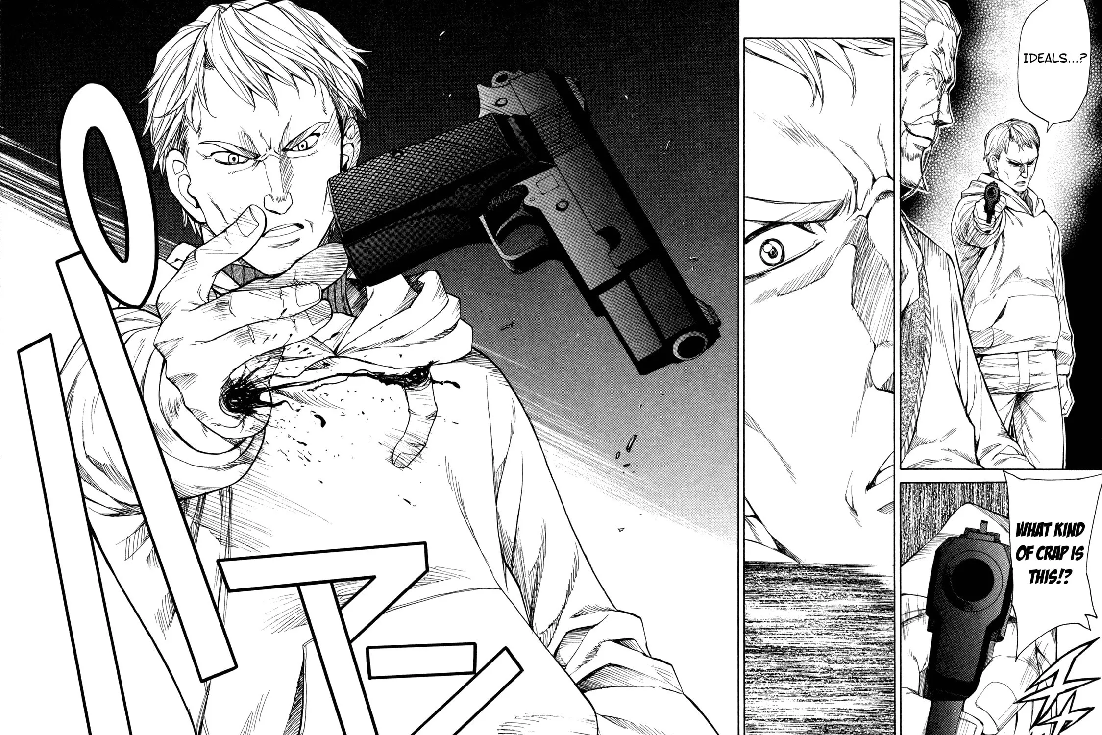 Read Full Metal Panic! Sigma chapter 71 image 40 on Lezhin