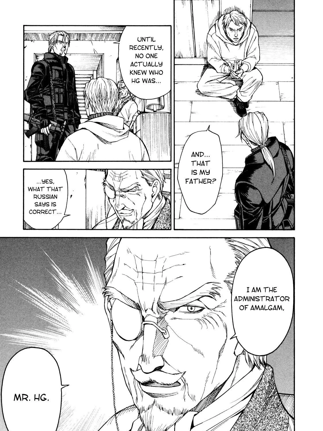 Read Full Metal Panic! Sigma chapter 72 image 16 on Lezhin