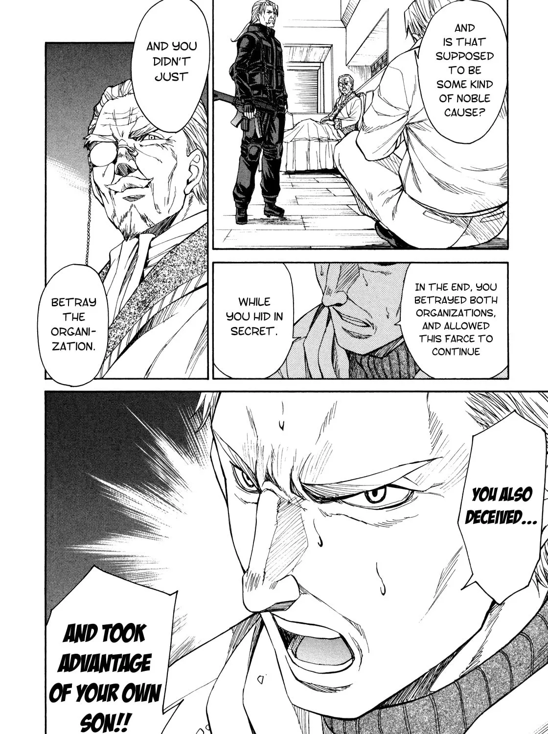 Read Full Metal Panic! Sigma chapter 72 image 30 on Lezhin