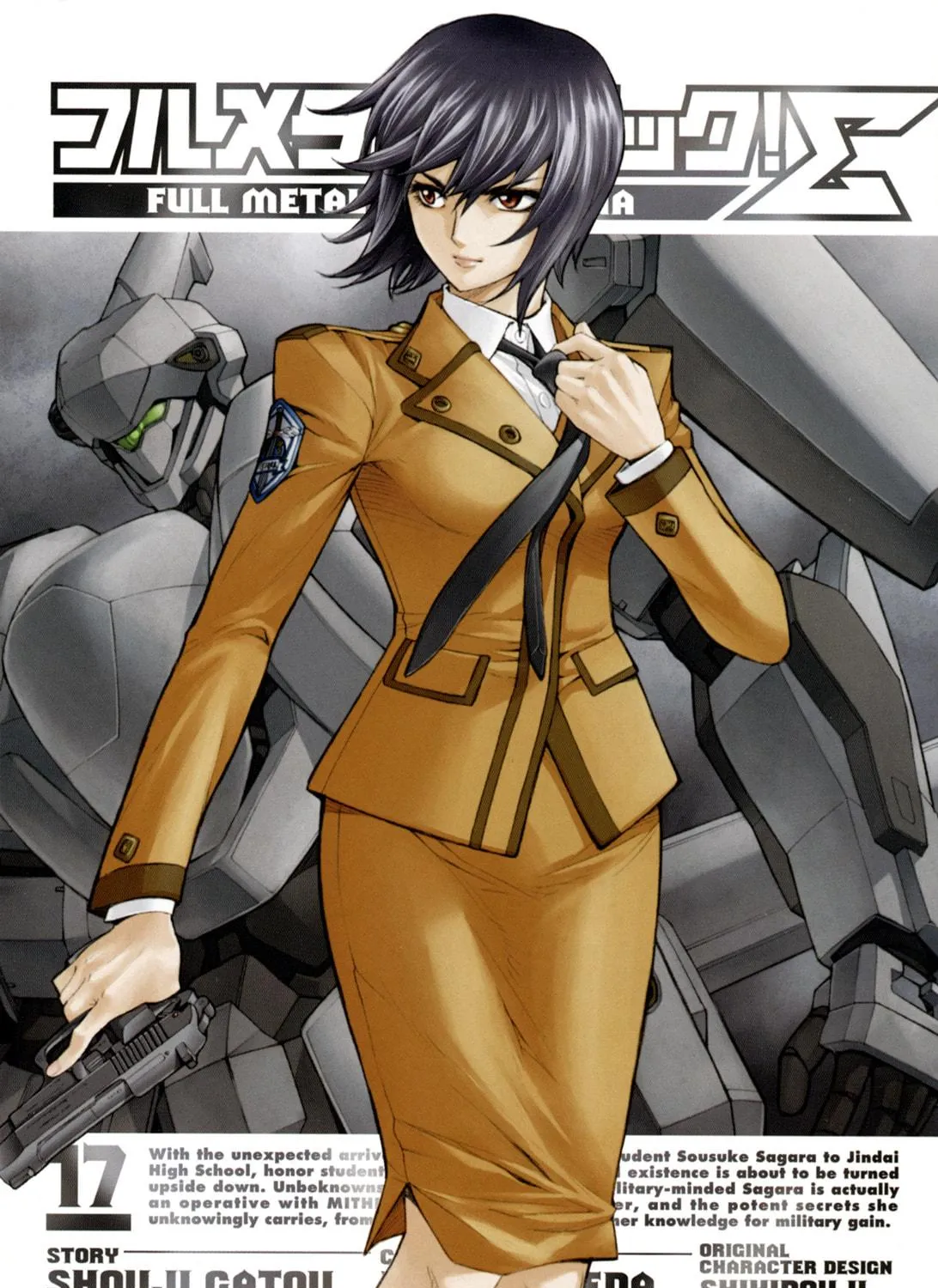 Read Full Metal Panic! Sigma chapter 72 image 4 on Lezhin