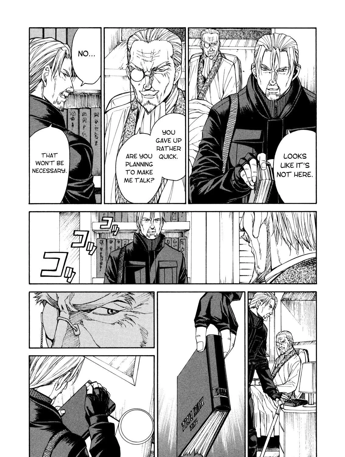 Read Full Metal Panic! Sigma chapter 72 image 40 on Lezhin