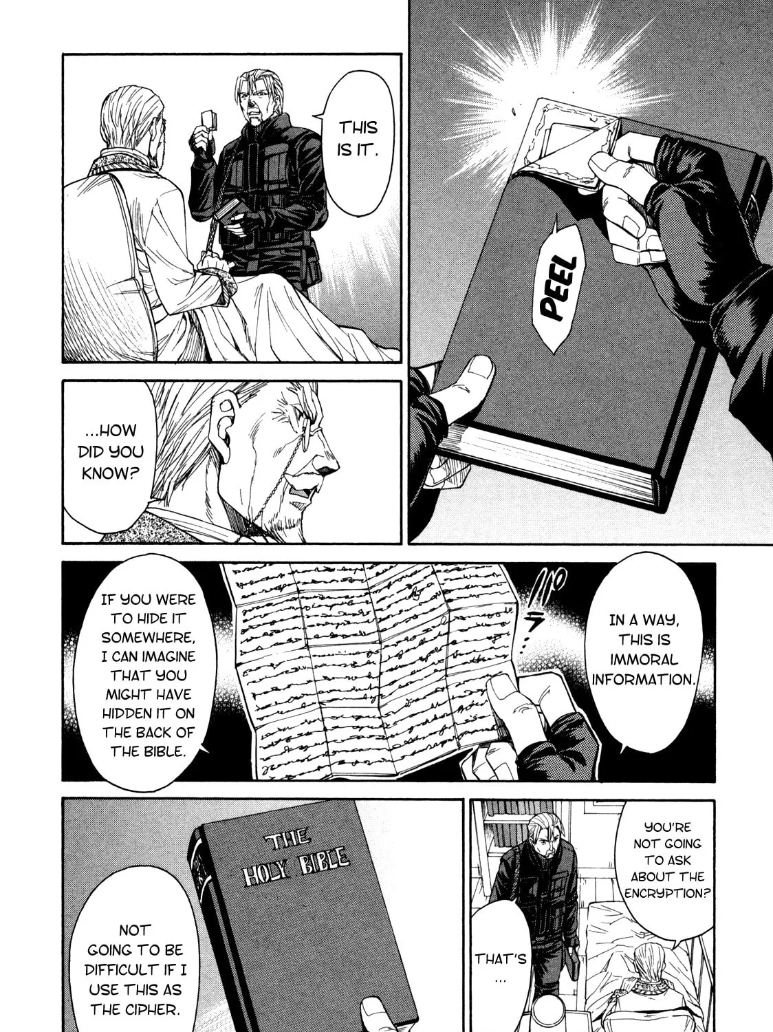 Read Full Metal Panic! Sigma chapter 72 image 42 on Lezhin