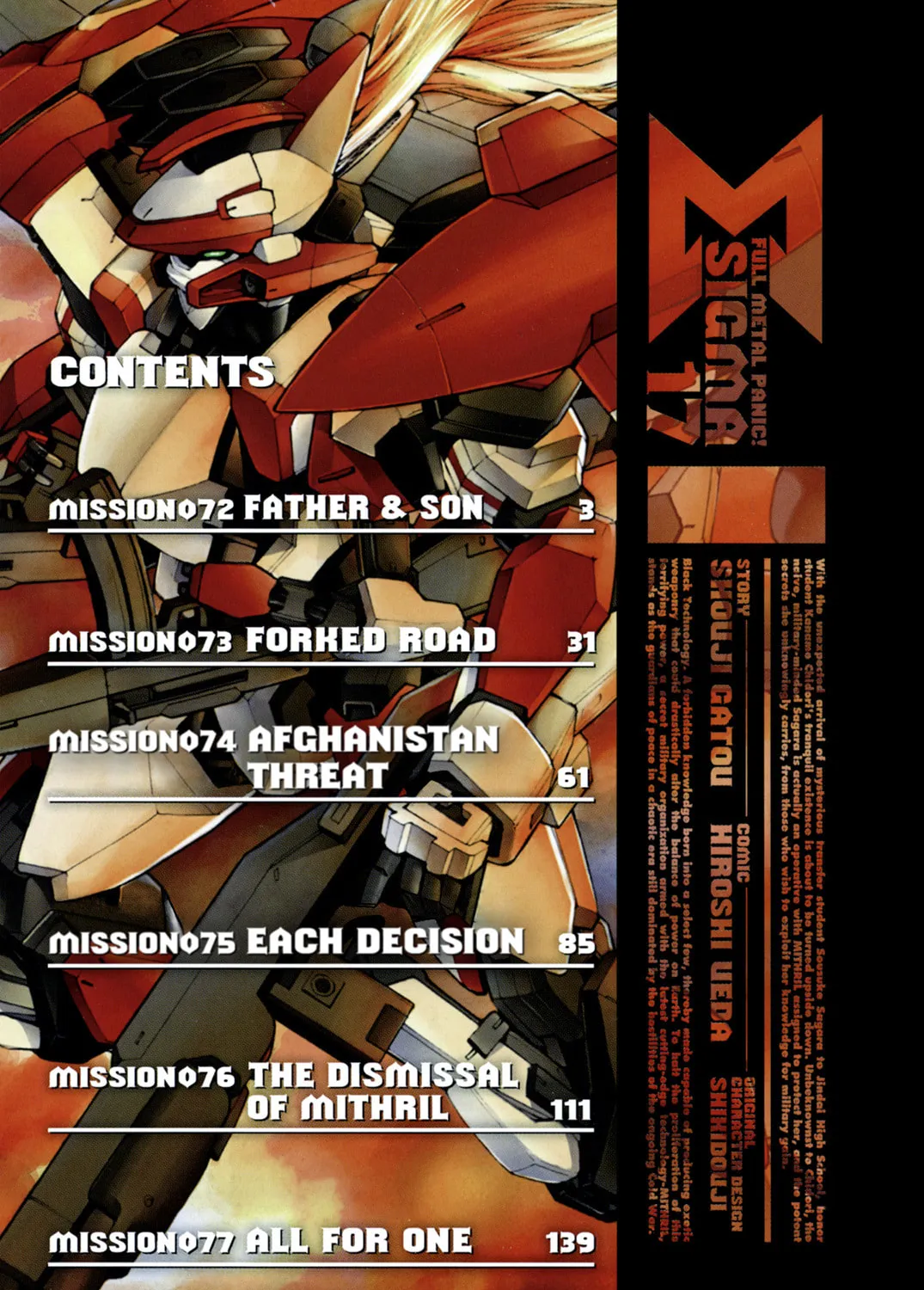 Read Full Metal Panic! Sigma chapter 72 image 6 on Lezhin