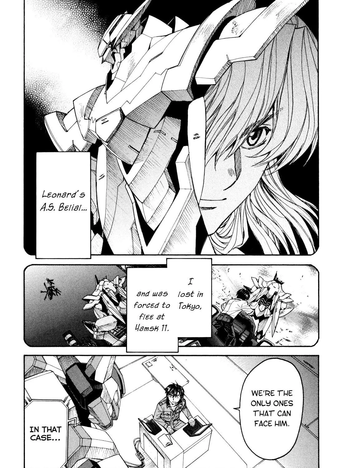 Read Full Metal Panic! Sigma chapter 73 image 22 on Lezhin