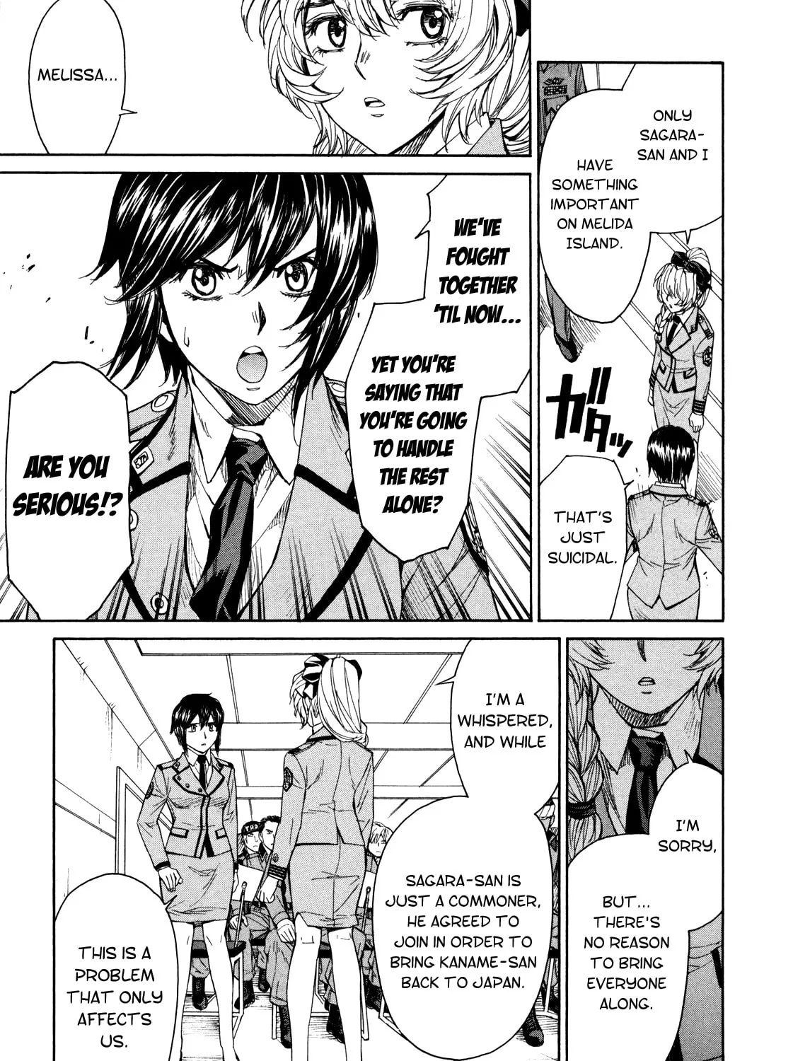 Read Full Metal Panic! Sigma chapter 73 image 54 on Lezhin