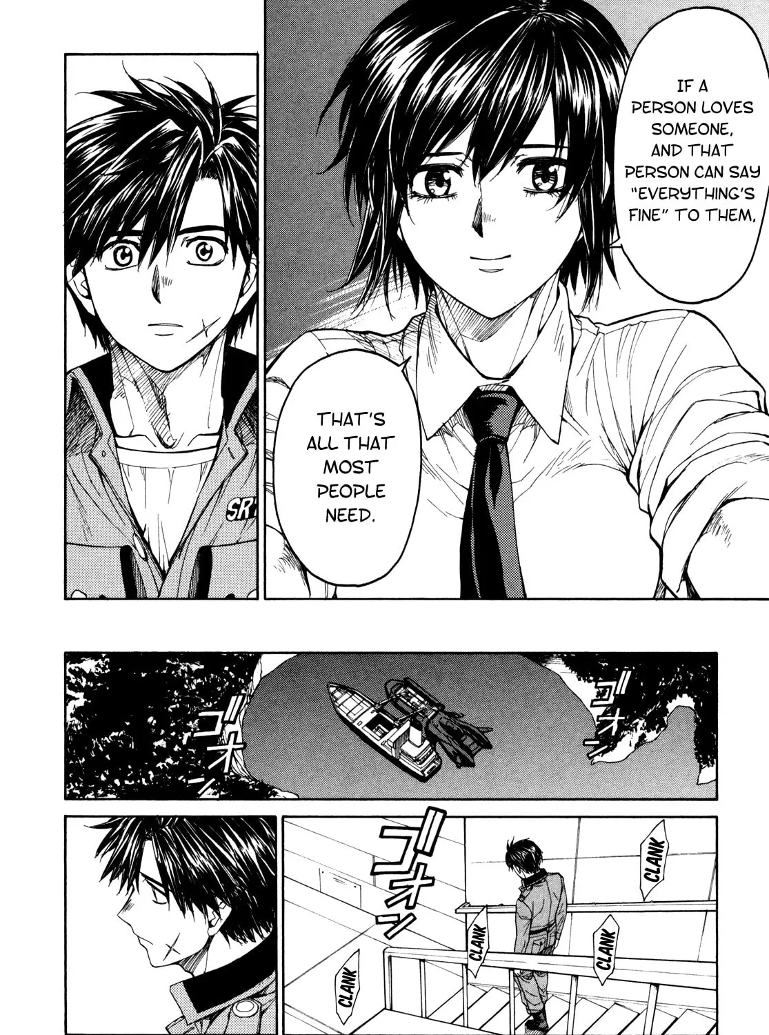 Read Full Metal Panic! Sigma chapter 75 image 14 on Lezhin