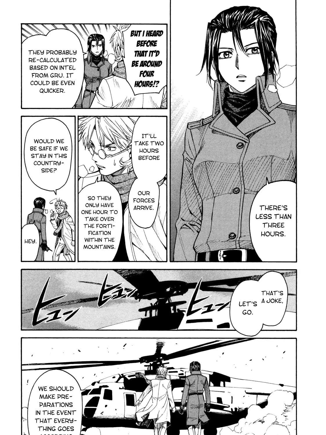 Read Full Metal Panic! Sigma chapter 77 image 28 on Lezhin