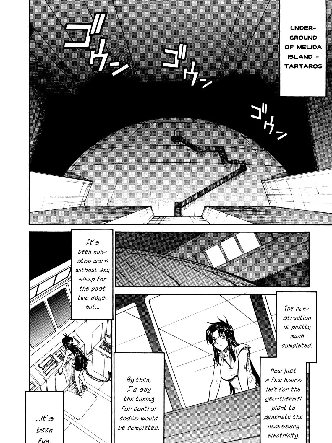 Read Full Metal Panic! Sigma chapter 77 image 30 on Lezhin