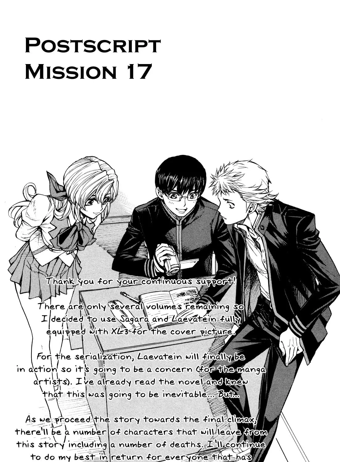 Read Full Metal Panic! Sigma chapter 77 image 44 on Lezhin