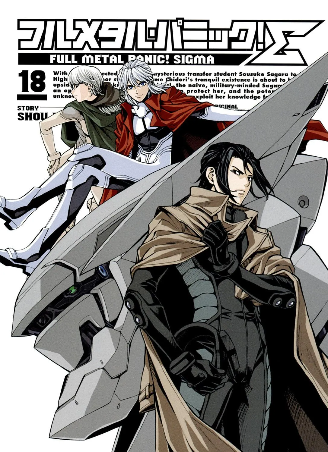 Read Full Metal Panic! Sigma chapter 78 image 4 on Lezhin
