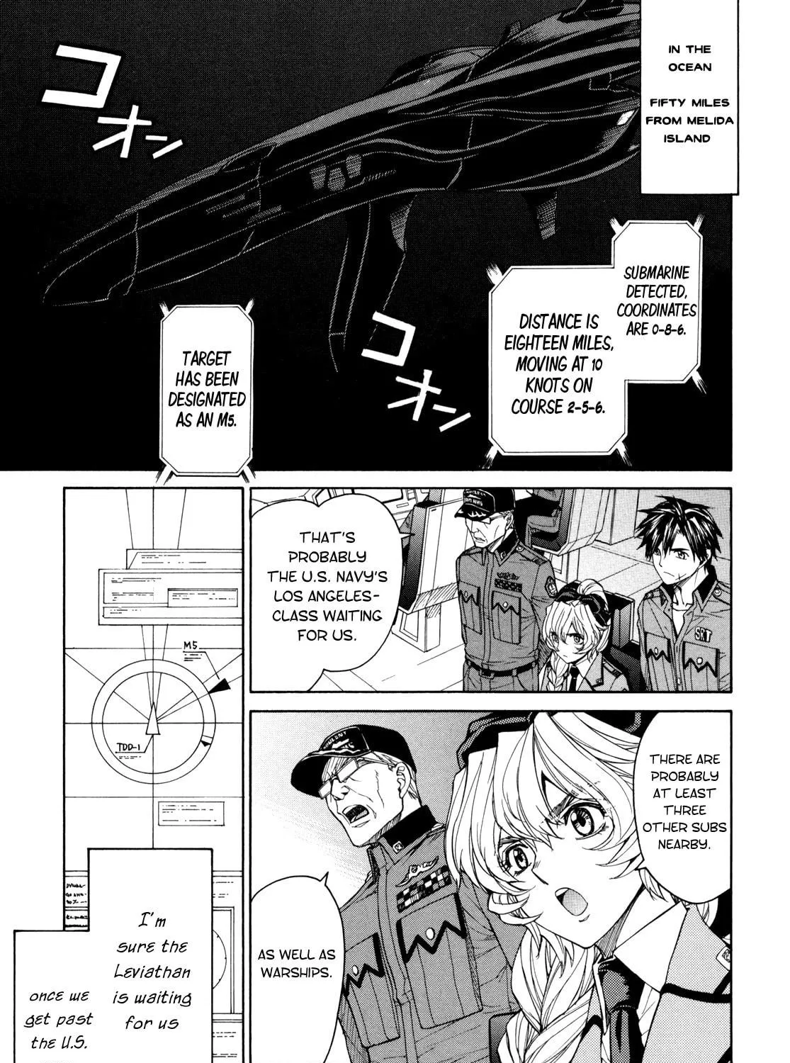Read Full Metal Panic! Sigma chapter 78 image 8 on Lezhin