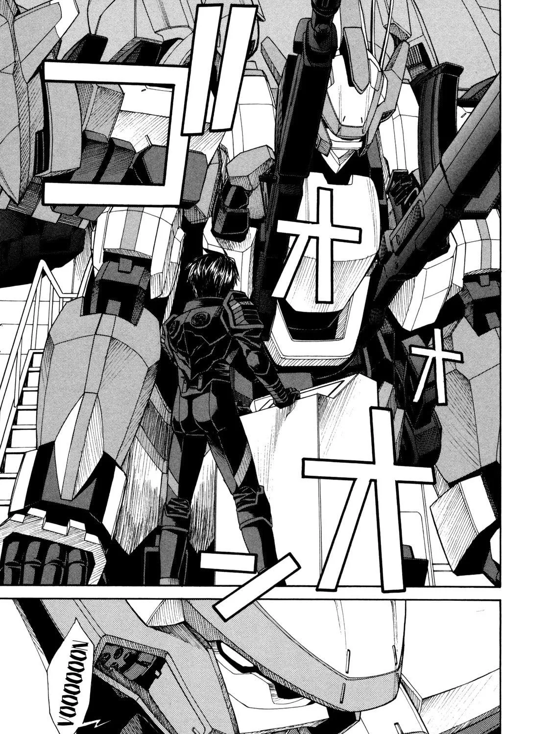 Read Full Metal Panic! Sigma chapter 79 image 16 on Lezhin