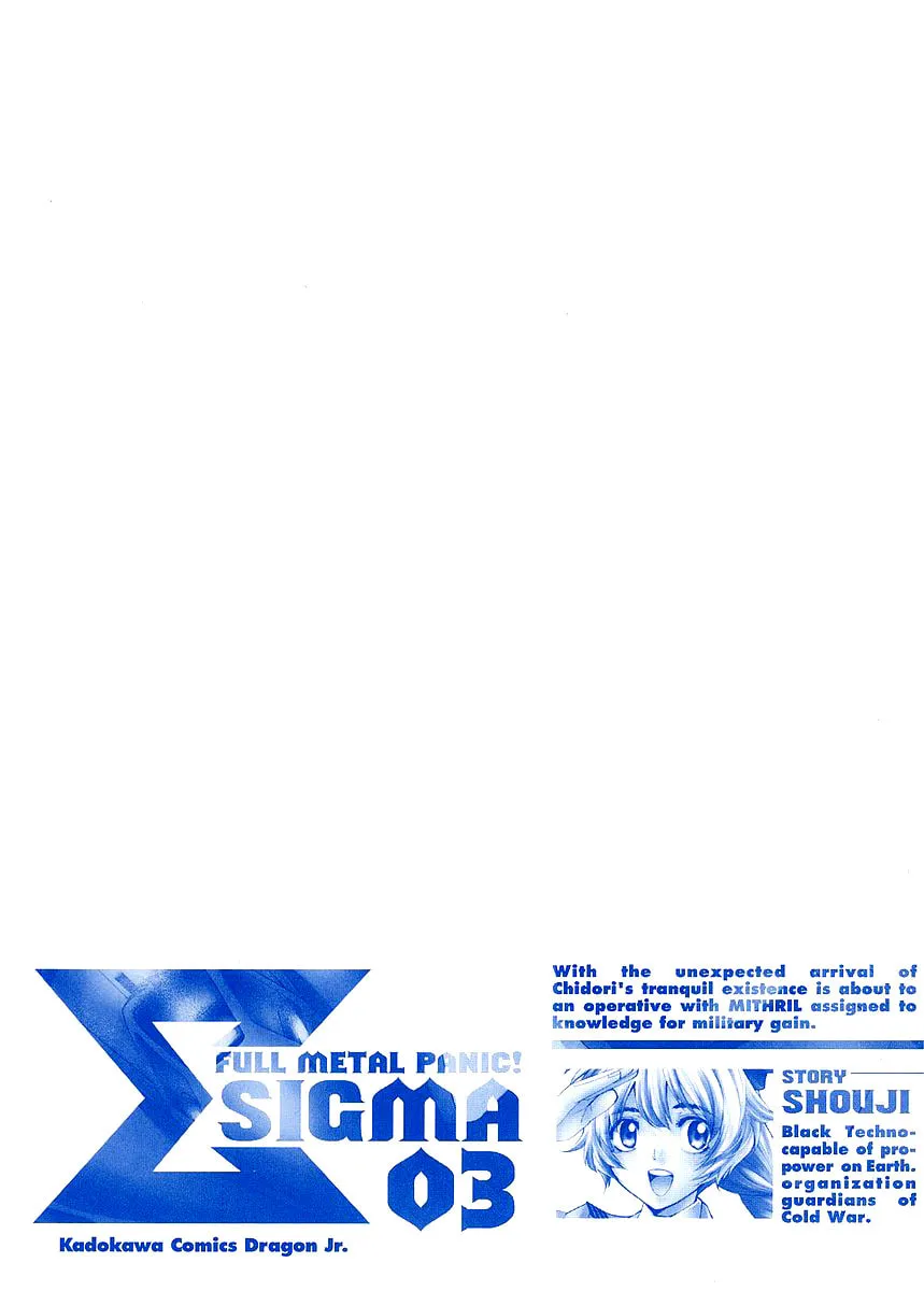 Read Full Metal Panic! Sigma chapter 8 image 1 on Lezhin