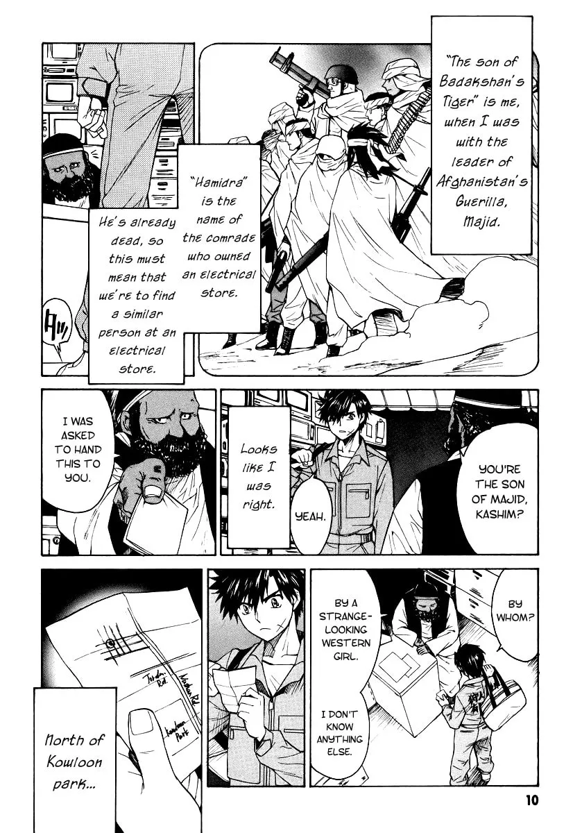 Read Full Metal Panic! Sigma chapter 8 image 10 on Lezhin