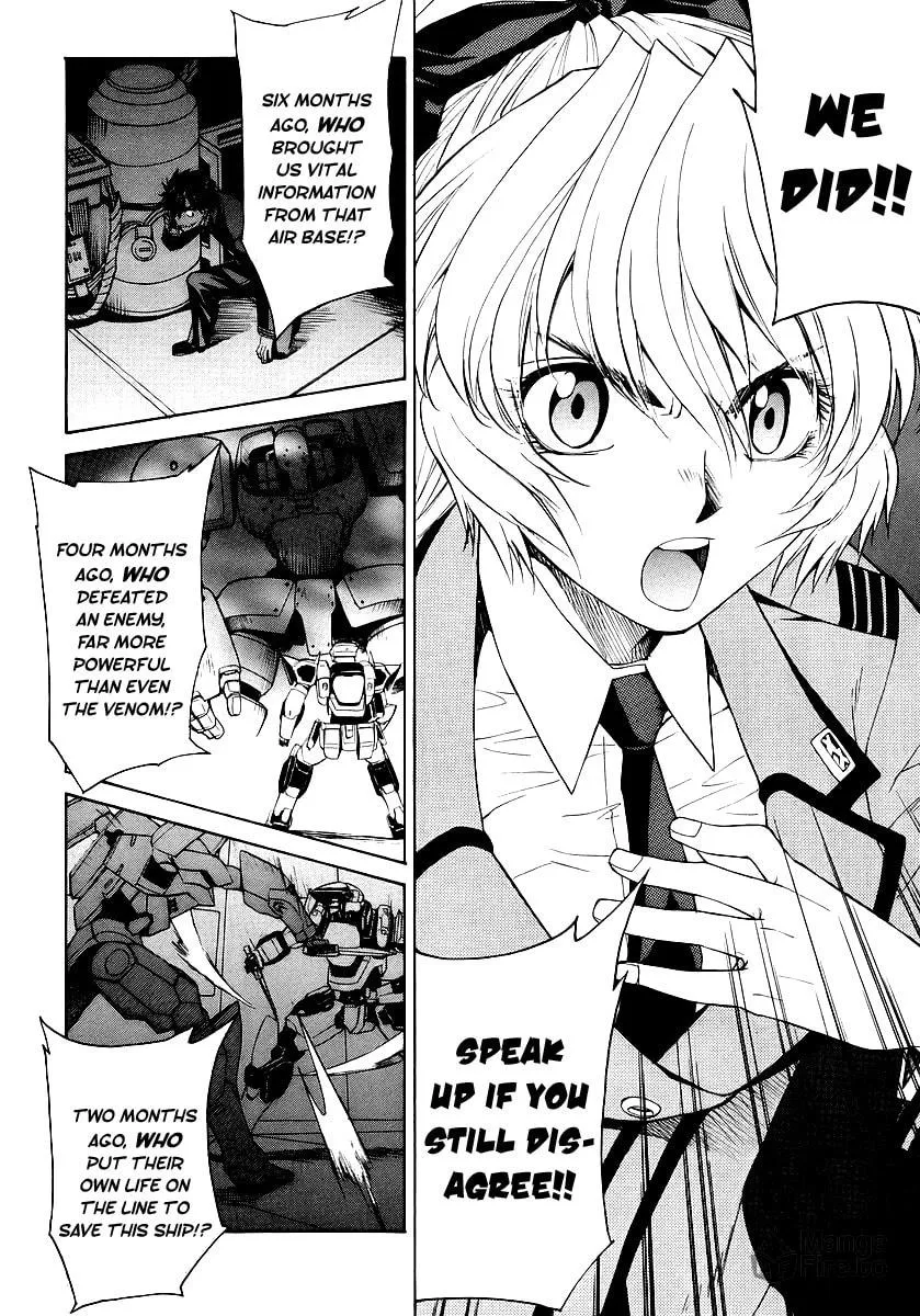 Read Full Metal Panic! Sigma chapter 8 image 14 on Lezhin