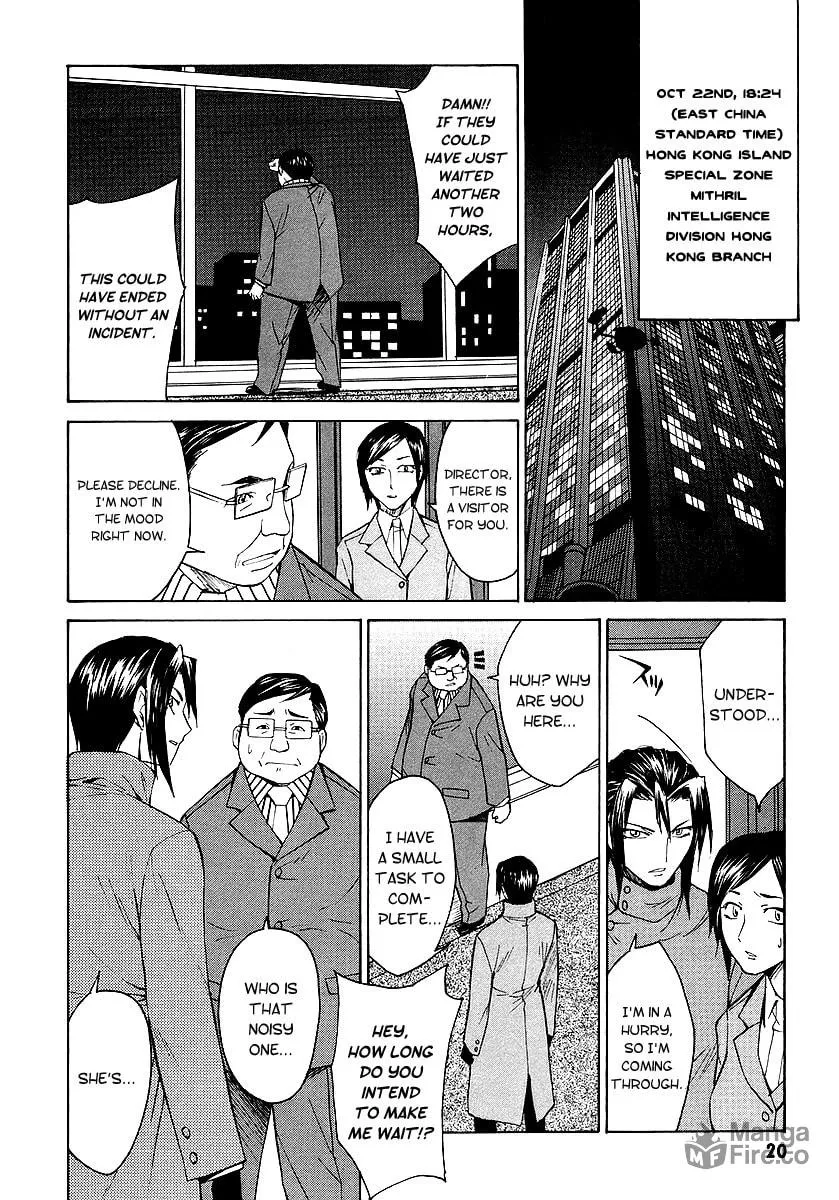 Read Full Metal Panic! Sigma chapter 8 image 20 on Lezhin