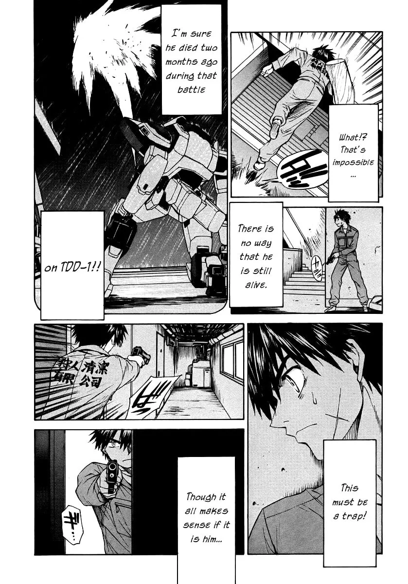 Read Full Metal Panic! Sigma chapter 8 image 22 on Lezhin