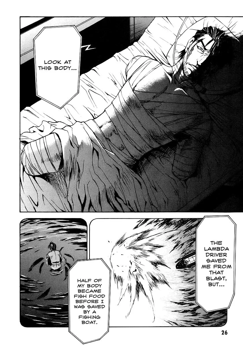 Read Full Metal Panic! Sigma chapter 8 image 25 on Lezhin