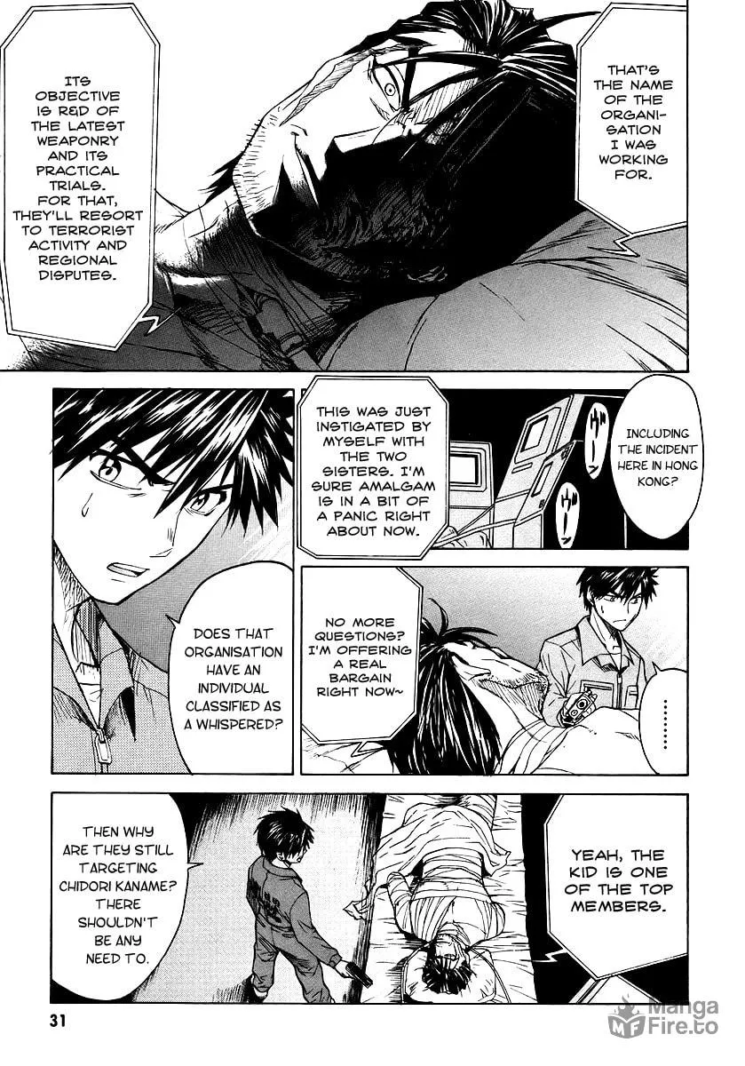 Read Full Metal Panic! Sigma chapter 8 image 29 on Lezhin
