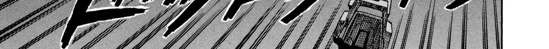 Read Full Metal Panic! Sigma chapter 80 image 13 on Lezhin