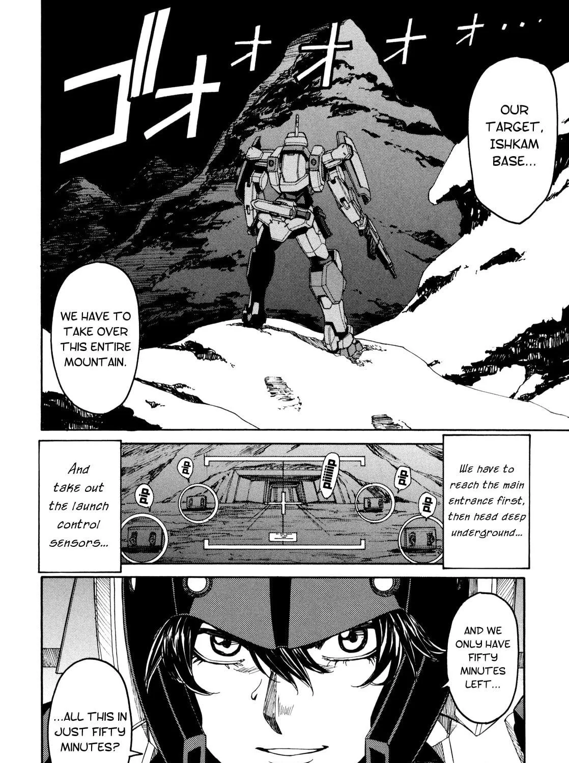 Read Full Metal Panic! Sigma chapter 80 image 18 on Lezhin