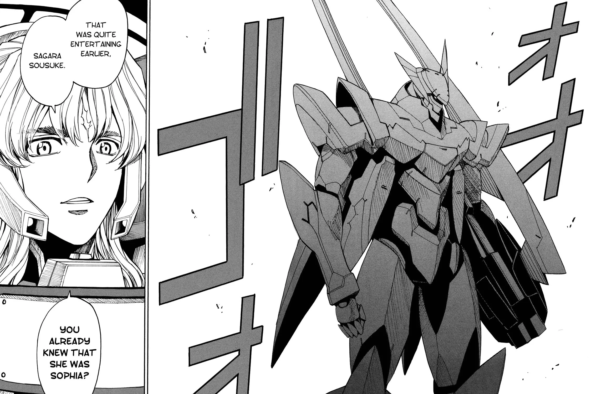 Read Full Metal Panic! Sigma chapter 82 image 26 on Lezhin