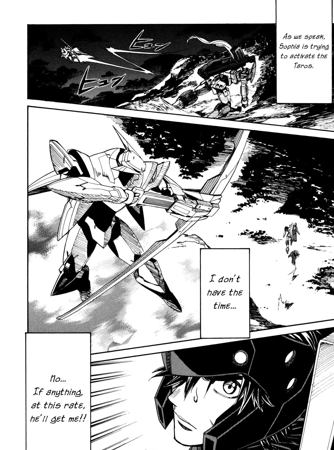 Read Full Metal Panic! Sigma chapter 82 image 42 on Lezhin
