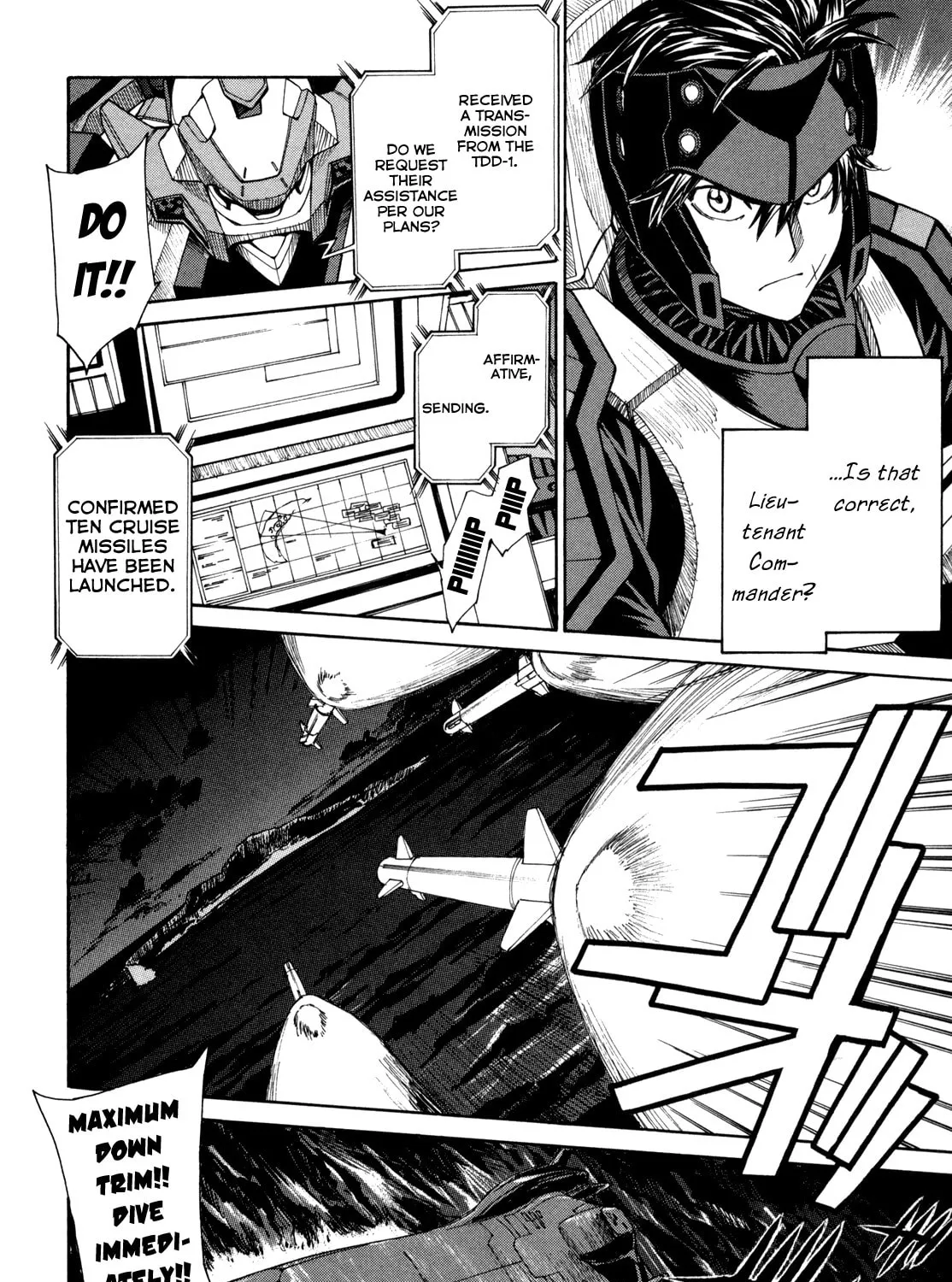 Read Full Metal Panic! Sigma chapter 82 image 6 on Lezhin