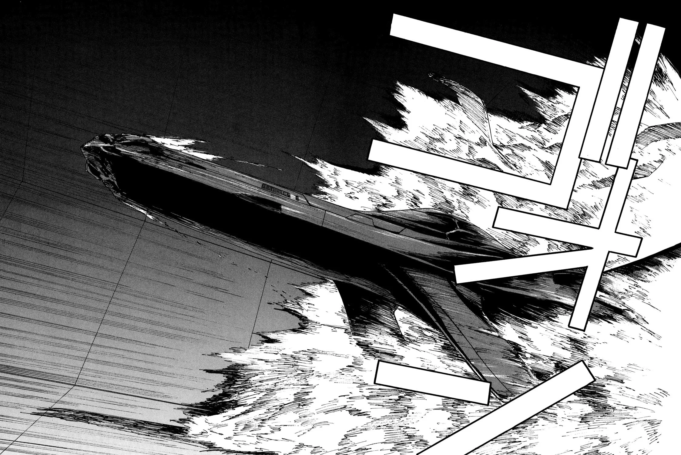 Read Full Metal Panic! Sigma chapter 83 image 12 on Lezhin
