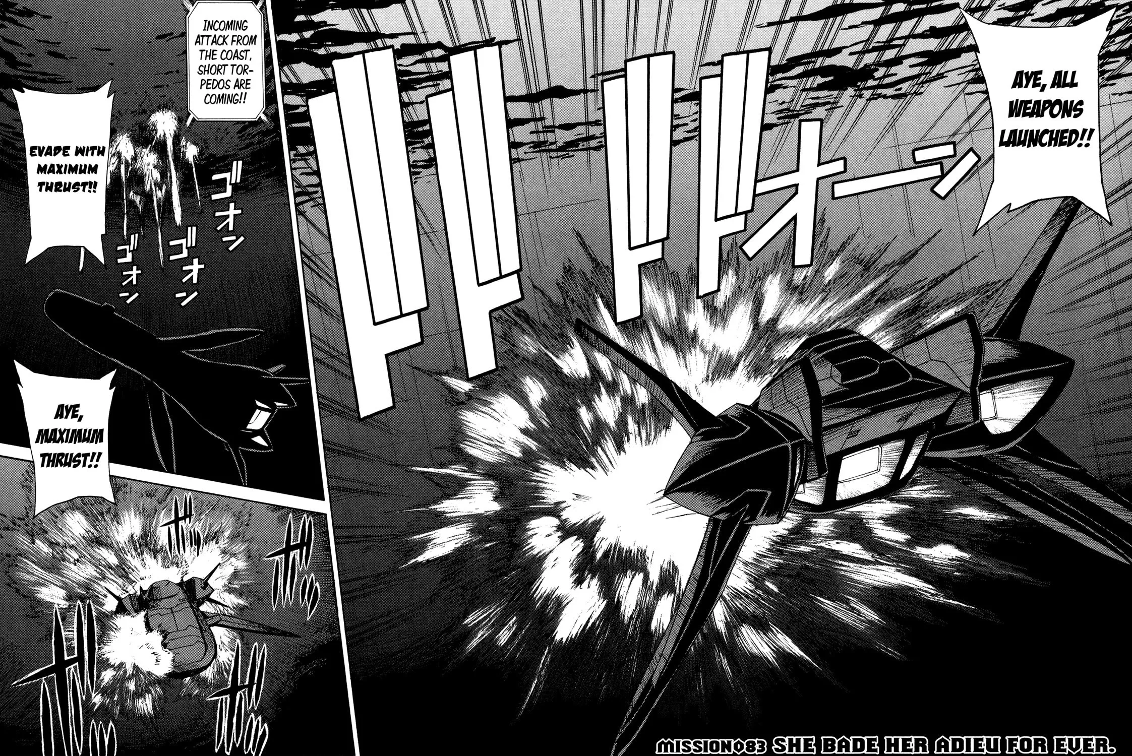 Read Full Metal Panic! Sigma chapter 83 image 2 on Lezhin