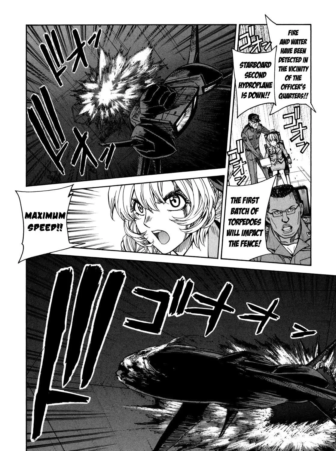Read Full Metal Panic! Sigma chapter 83 image 4 on Lezhin