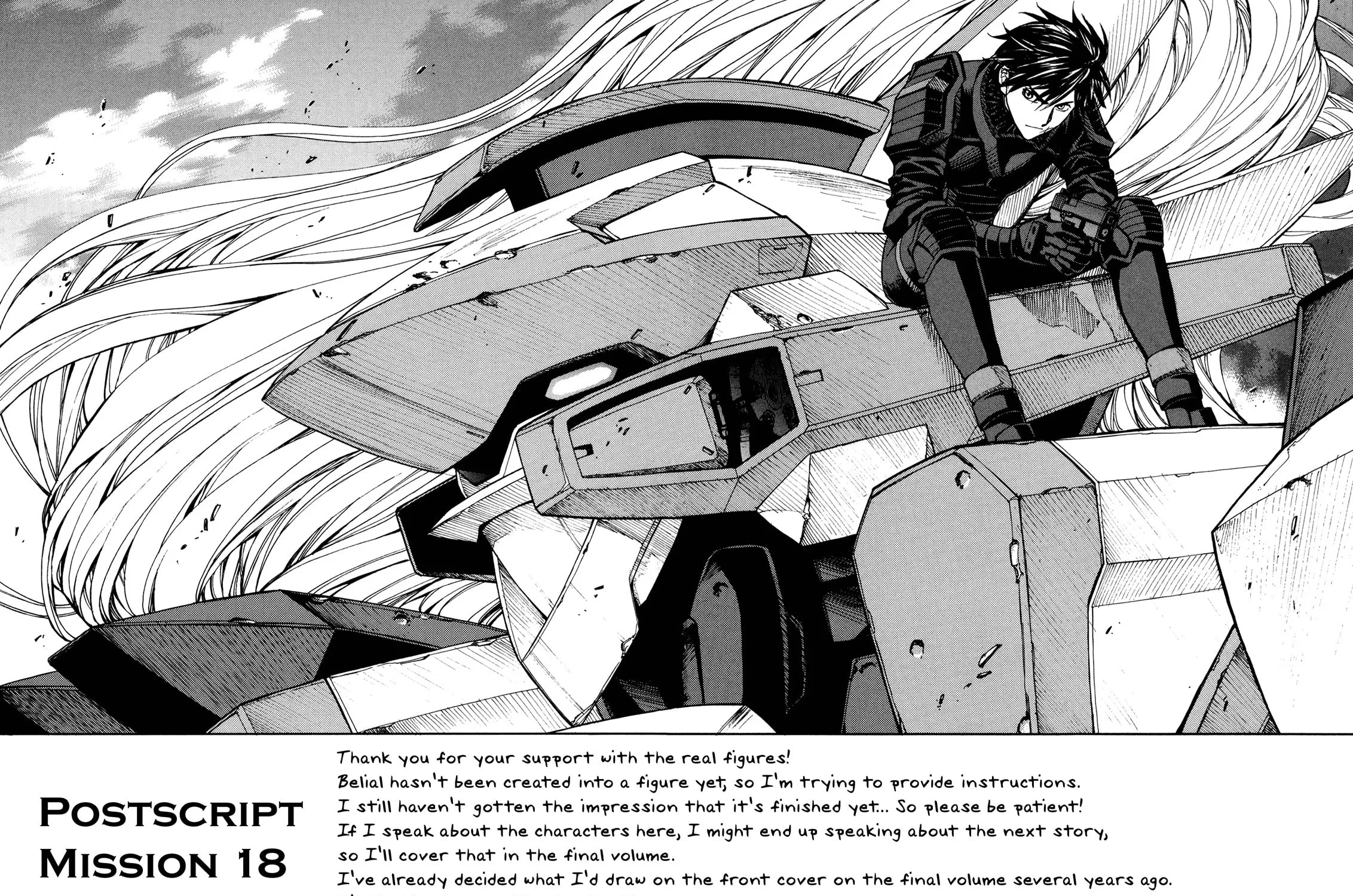Read Full Metal Panic! Sigma chapter 83 image 42 on Lezhin