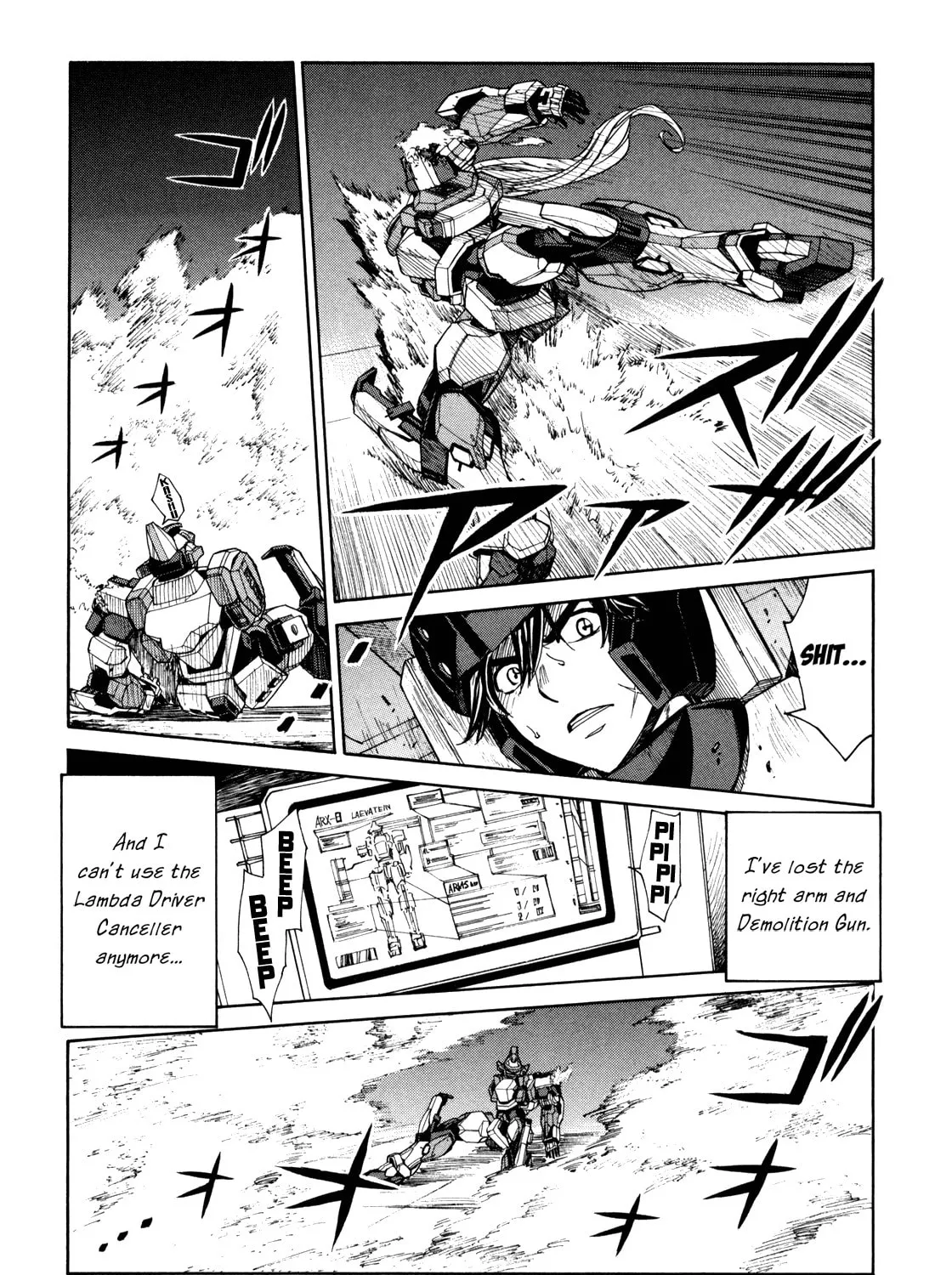Read Full Metal Panic! Sigma chapter 84 image 14 on Lezhin