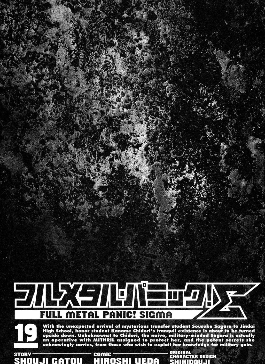 Read Full Metal Panic! Sigma chapter 84 image 4 on Lezhin