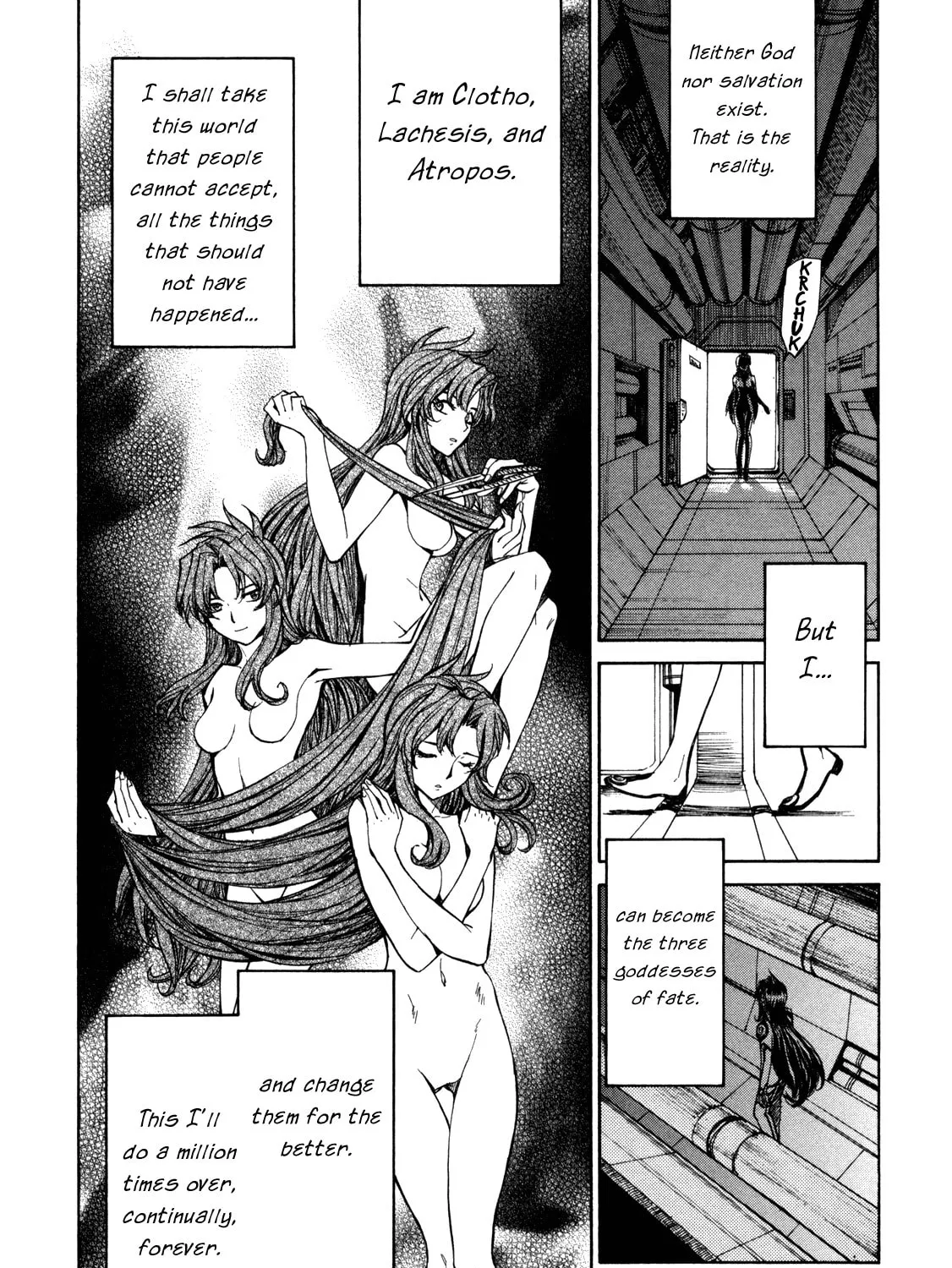 Read Full Metal Panic! Sigma chapter 84 image 56 on Lezhin