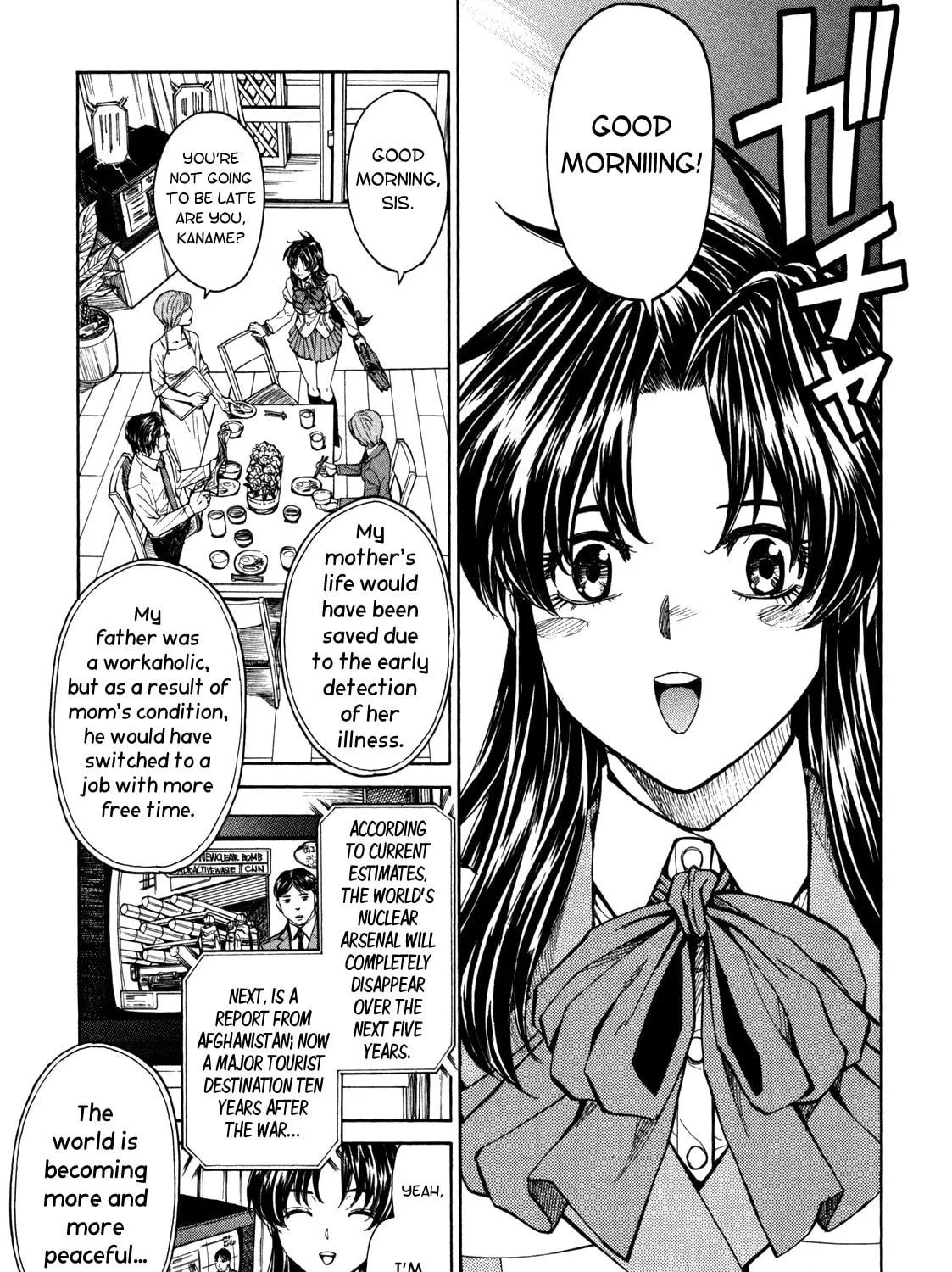Read Full Metal Panic! Sigma chapter 85 image 28 on Lezhin
