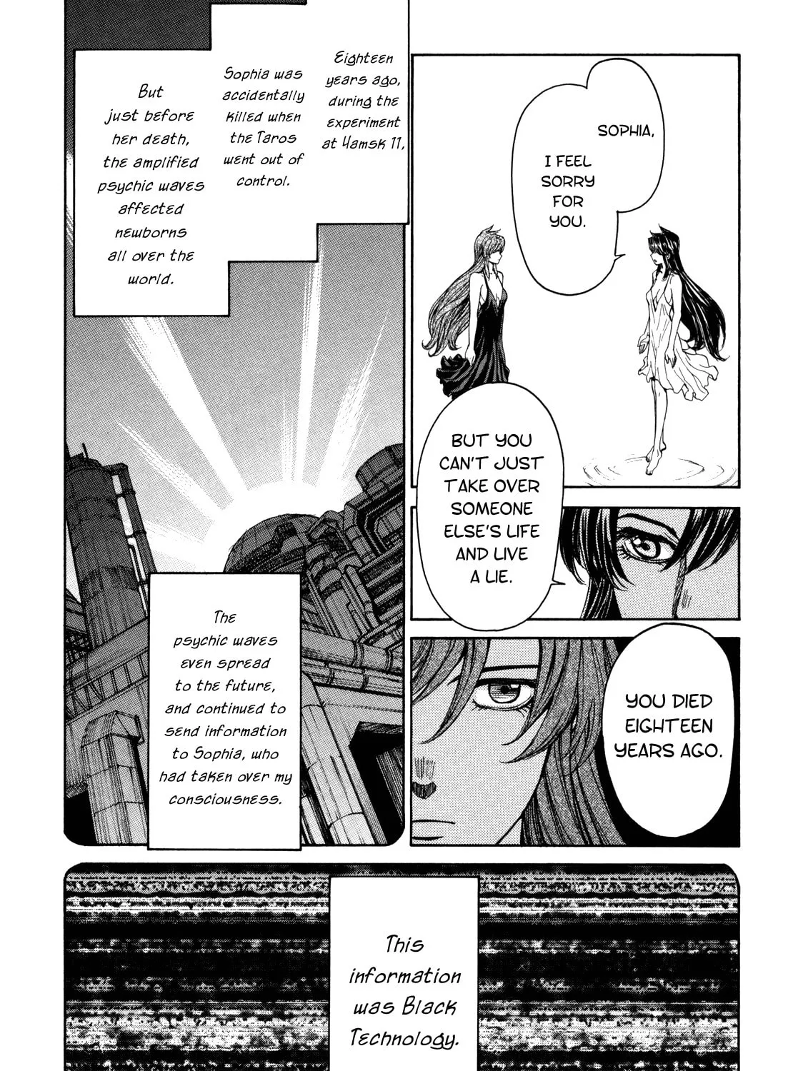 Read Full Metal Panic! Sigma chapter 85 image 44 on Lezhin