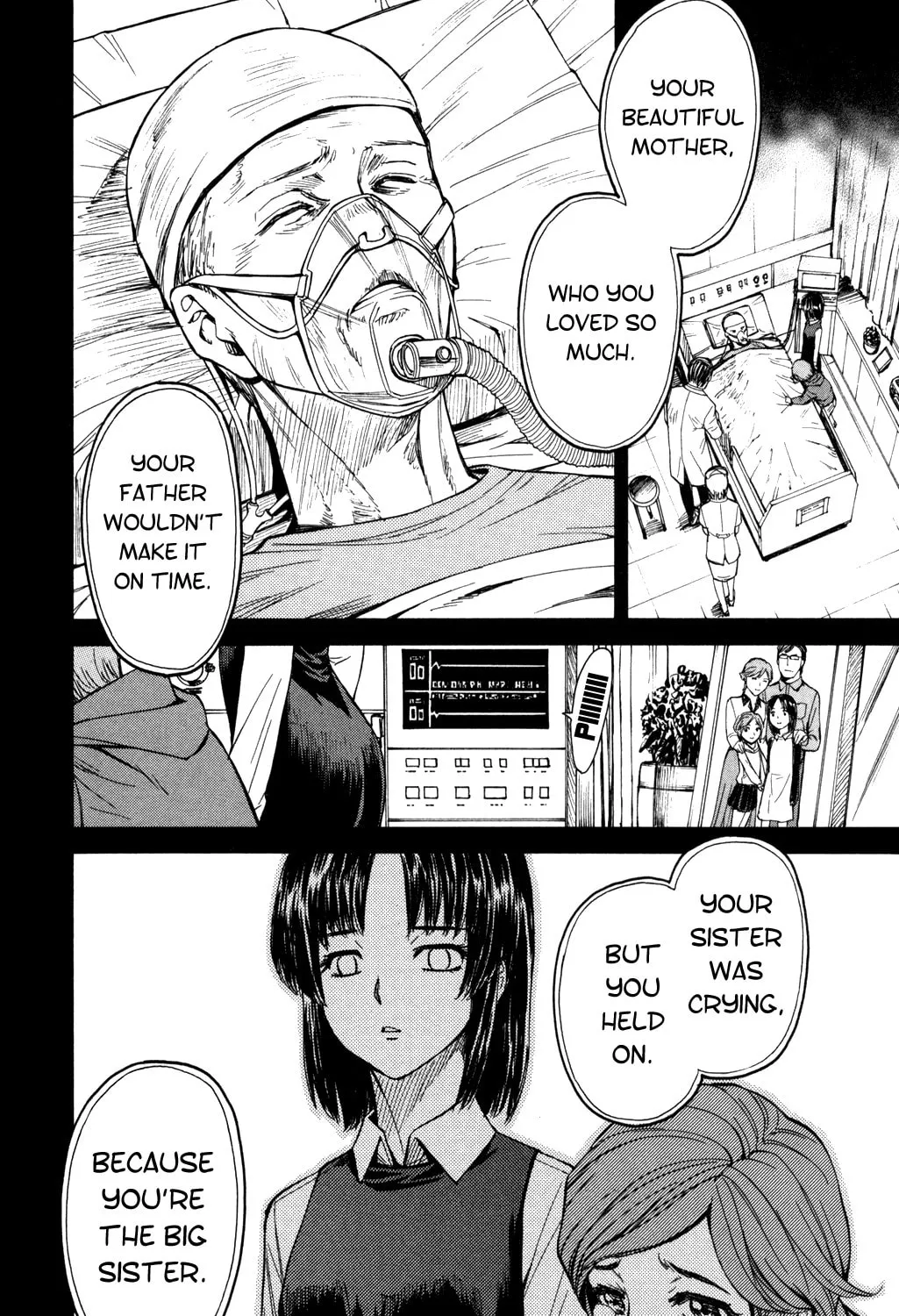Read Full Metal Panic! Sigma chapter 86 image 20 on Lezhin