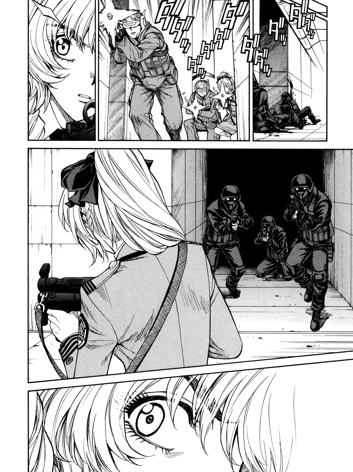 Read Full Metal Panic! Sigma chapter 87 image 20 on Lezhin