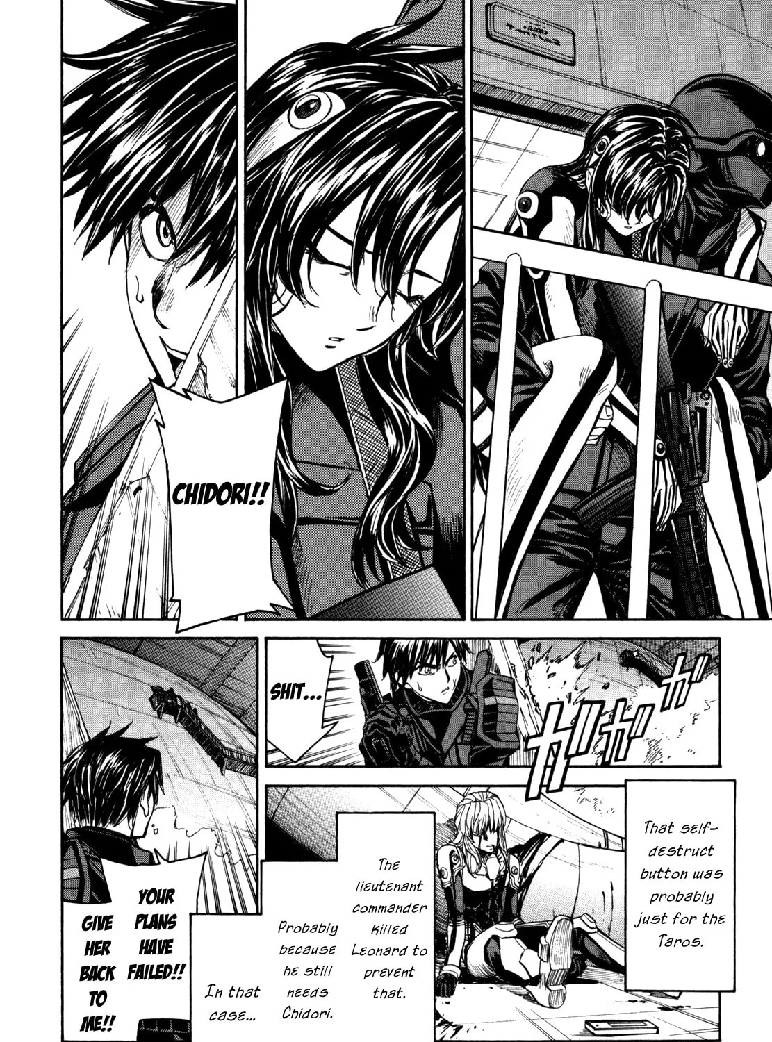 Read Full Metal Panic! Sigma chapter 88 image 32 on Lezhin
