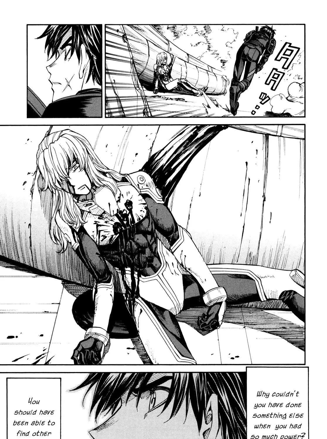 Read Full Metal Panic! Sigma chapter 88 image 38 on Lezhin