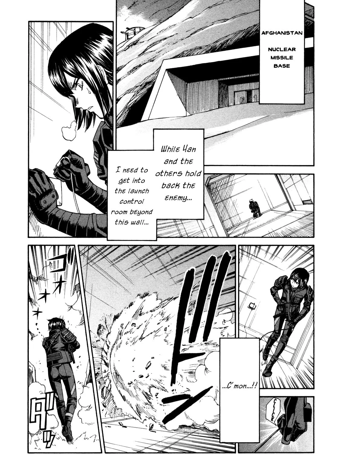 Read Full Metal Panic! Sigma chapter 88 image 42 on Lezhin