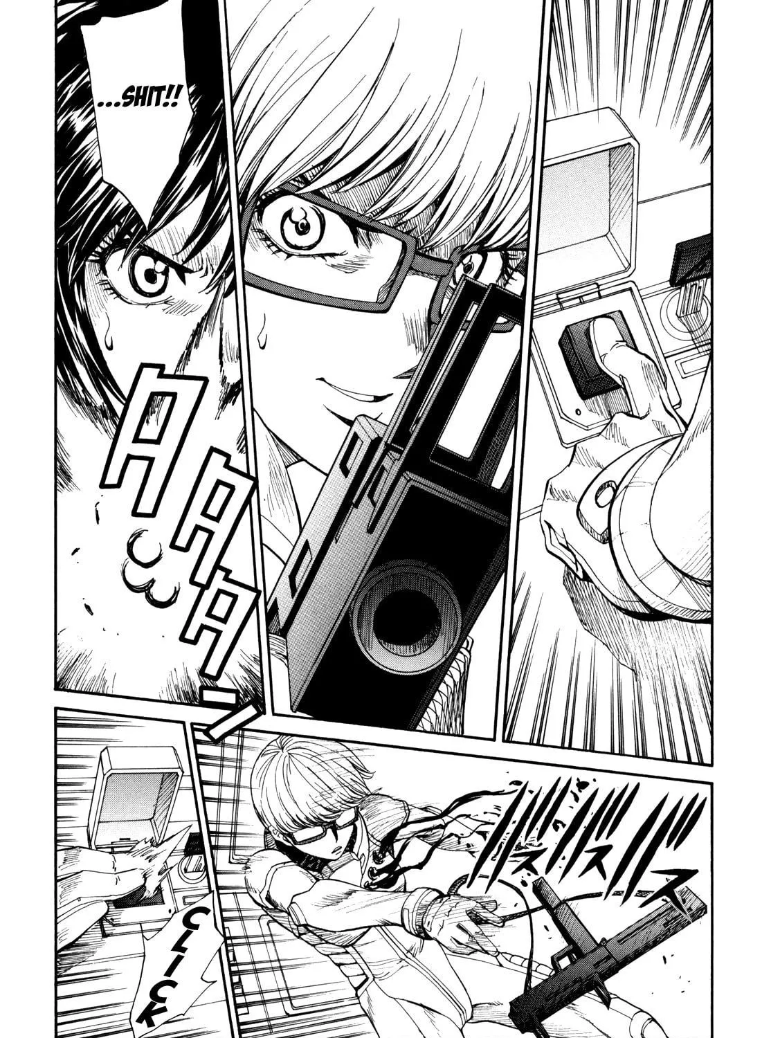Read Full Metal Panic! Sigma chapter 88 image 46 on Lezhin