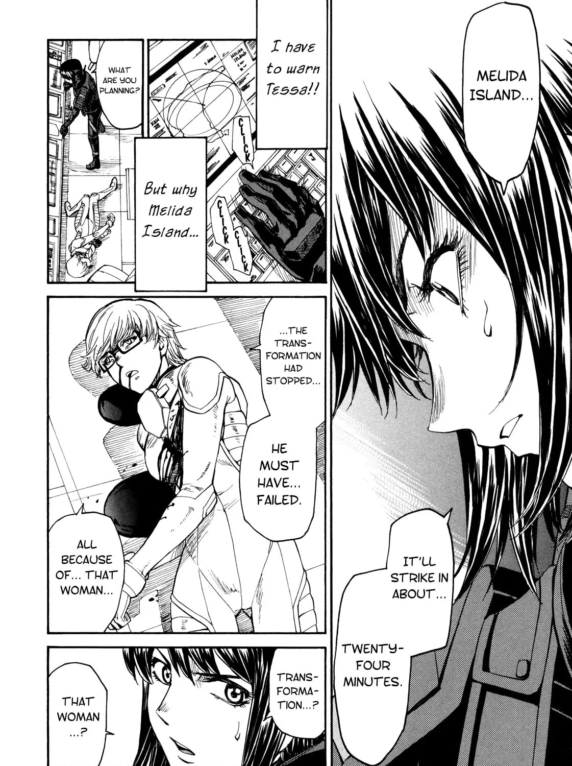 Read Full Metal Panic! Sigma chapter 88 image 50 on Lezhin