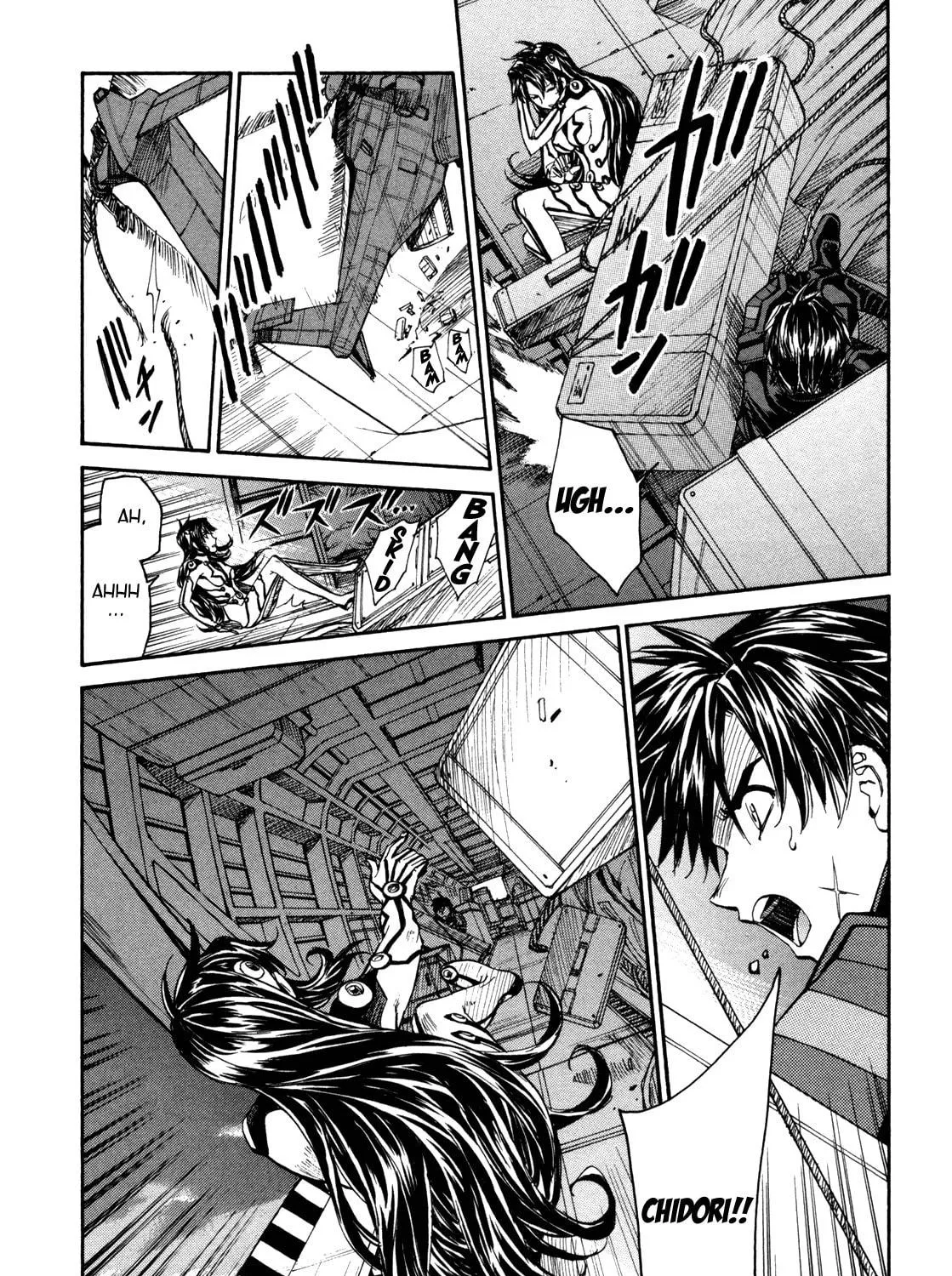 Read Full Metal Panic! Sigma chapter 88 image 70 on Lezhin