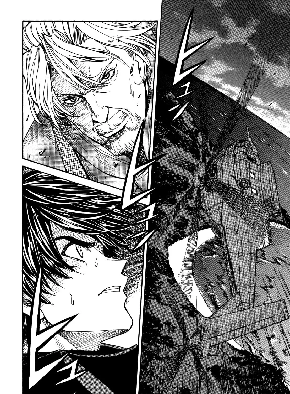 Read Full Metal Panic! Sigma chapter 88 image 74 on Lezhin