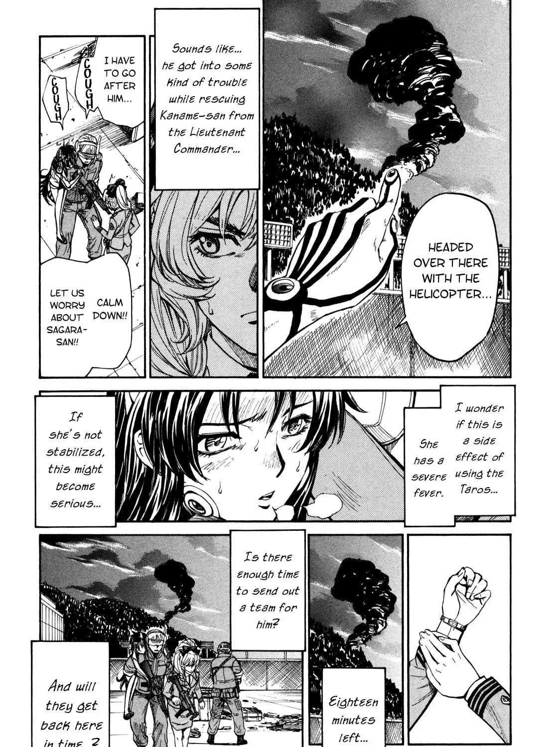 Read Full Metal Panic! Sigma chapter 88 image 80 on Lezhin